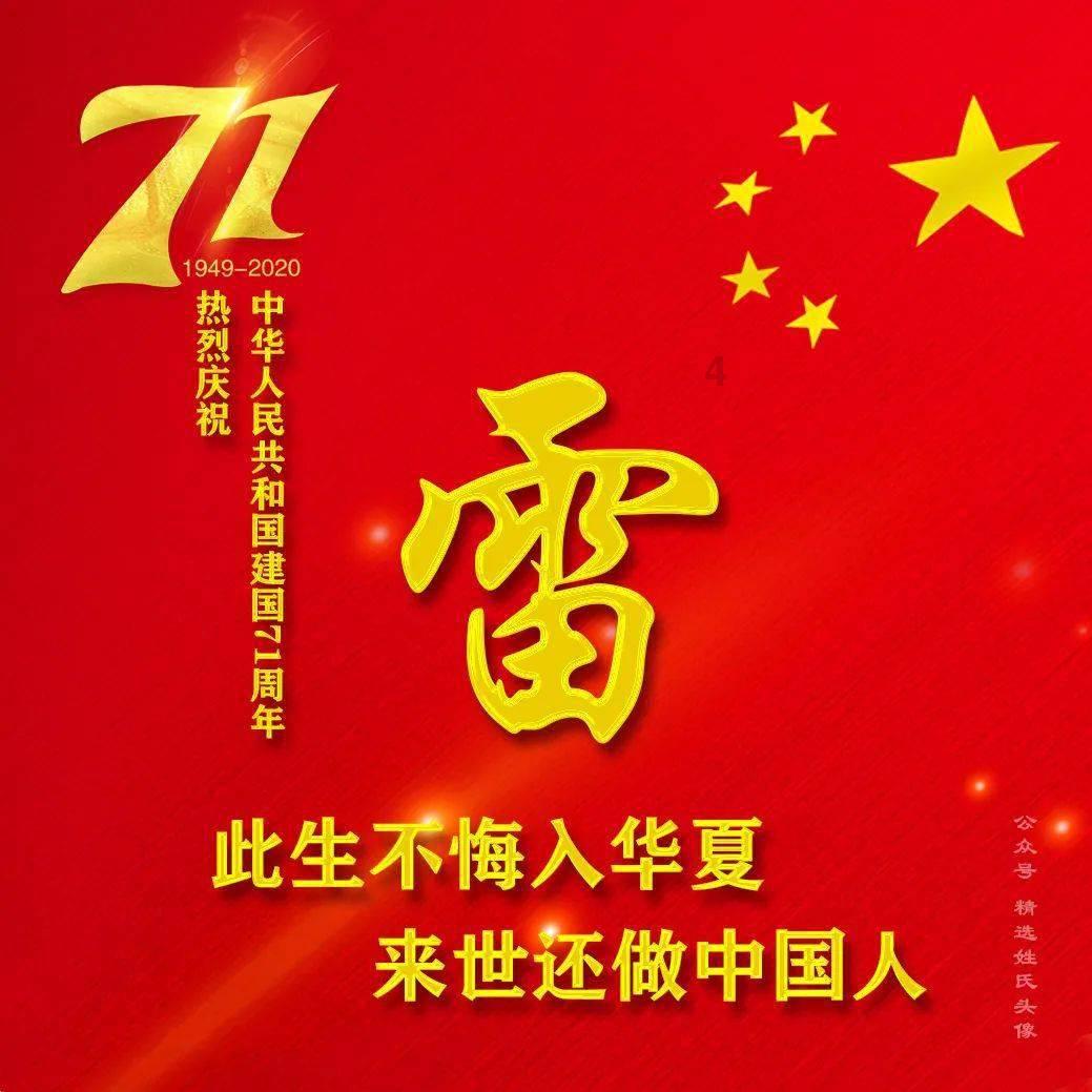 表白被女孩说不喜欢怎么办？